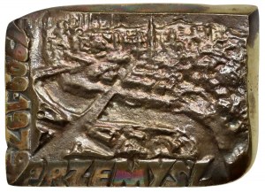 People's Republic of Poland, 1979 medal, Society of Friends of Science, Przemyśl 1909-1979