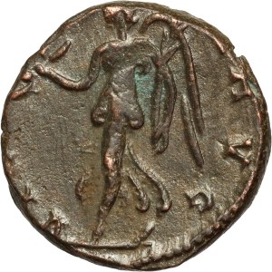 Roman Empire, Tetricus I 271-274, Antoninian, Trier