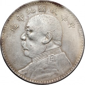 China, Dollar Year 9 (1920)