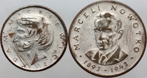 People's Republic of Poland, Coin Set, Period Forgeries, (2 pieces)