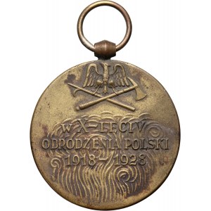 II RP, medal strażacki, W X-leciu Odrodzenia Polski 1918-1928