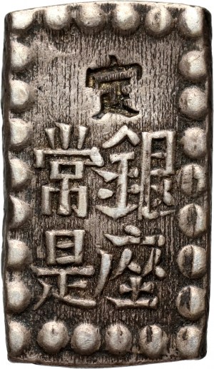 Japan, shu ND (1853-1865)