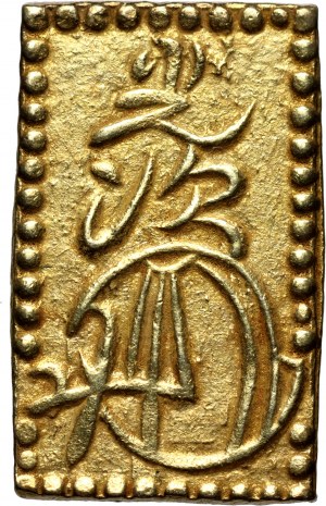 Japan, 2 Bu ND (1868-1869)