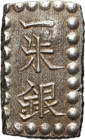 Japan, shu ND (1868-1869)