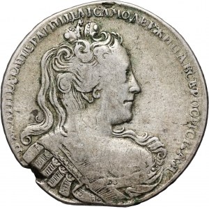 Russia, Anna, Rouble 1730, Moscow, Kadashevsky Dvor