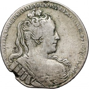 Russia, Anna, Rouble 1730, Moscow, Kadashevsky Dvor