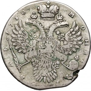Russia, Anna, Rouble 1730, Moscow, Kadashevsky Dvor