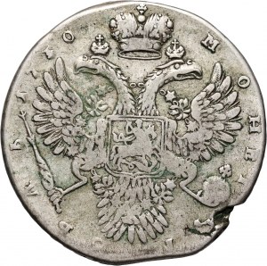 Russia, Anna, Rouble 1730, Moscow, Kadashevsky Dvor