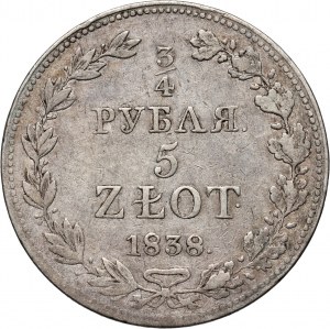 Russian partition, Nicholas I, 3/4 ruble = 5 gold 1838 MW, Warsaw