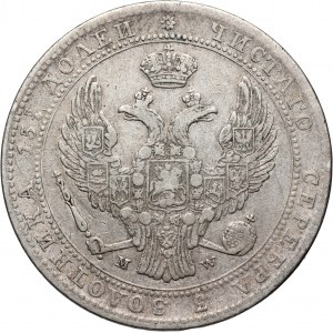 Zabór rosyjski, Mikołaj I, 3/4 rubla = 5 złotych 1838 MW, Warszawa