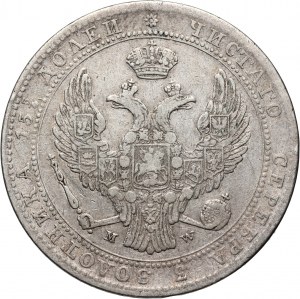 Russian partition, Nicholas I, 3/4 ruble = 5 gold 1838 MW, Warsaw