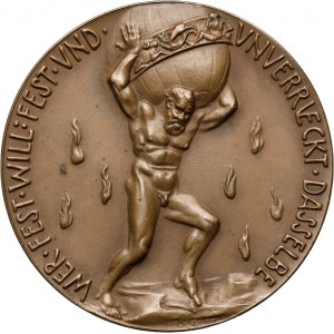 Germany, medal 1914, Mobilization of German troops