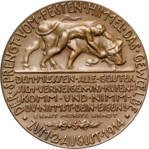 Germany, medal 1914, Mobilization of German troops