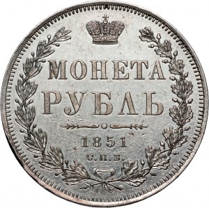 Russia, Nicholas I, Rouble 1851 СПБ ПА, St. Petersburg