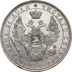 Russia, Nicholas I, Rouble 1851 СПБ ПА, St. Petersburg