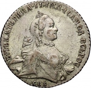 Russia, Catherine II, Rouble 1765 СПБ ЯI, St. Petersburg