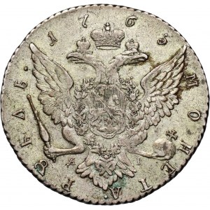 Russia, Catherine II, Rouble 1765 СПБ ЯI, St. Petersburg