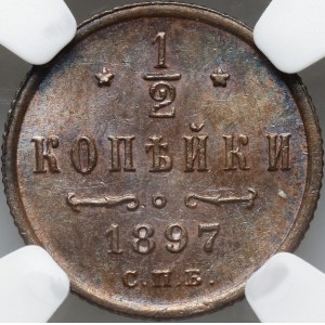 Russia, Nicholas II, 1/2 Kopeck 1897 СПБ, St. Petersburg