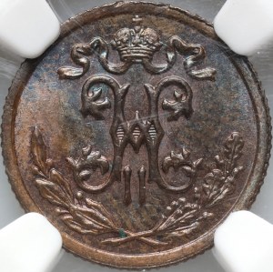 Russia, Nicholas II, 1/2 Kopeck 1897 СПБ, St. Petersburg