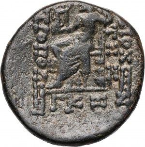 Greece, Syria, Antioch, Bronze, 90-89 BC