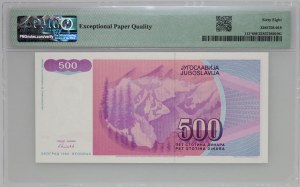 Yugoslavia, 500 dinara 1992, serie ZA, PMG 68