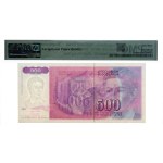 Yugoslavia, 500 dinara 1992, serie ZA, PMG 68