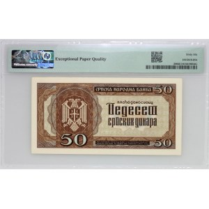Serbia, German Occupation, 50 dinara 1942, PMG 66