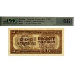 Serbia, German Occupation, 50 dinara 1942, PMG 66