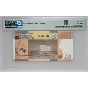PWPW, banknot testowy, 80. rocznica urodzin Krzysztofa Pendereckiego, 2013