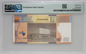 PWPW, test bill, 80th anniversary of Krzysztof Penderecki's birth, 2013