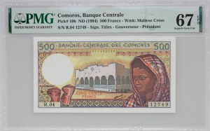Comoros, 500 francs 1994
