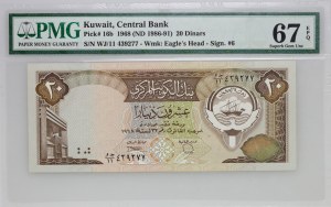 Kuwait, 20 dinars 1968
