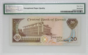 Kuwait, 20 dinars 1968