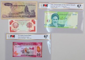 Asia, set of baknotes, (4 pieces)