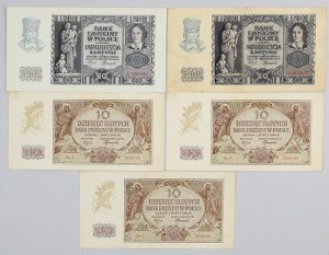 General Government, set of banknotes, (5 pieces)