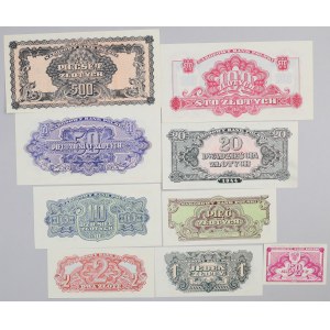 PRL, zestaw banknotów od 50 groszy do 500 złotych 1944, Reprint, (9 sztuk)