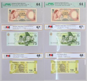 Asia, set of interesting, beautiful preserved banknotes, (6 pieces)