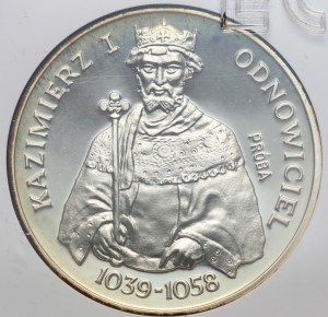 PRL, 200 zloty 1980, Casimir the Restorer, SAMPLE