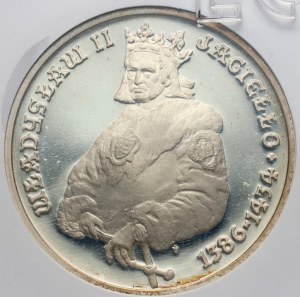 People's Republic of Poland, 5000 zloty 1989, Ladislaus II Jagiello, half figure