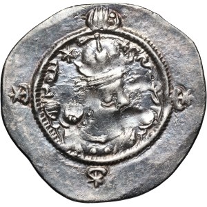 Persia, Sasanian Kingdom, Khosrow I 531-579, Drachma