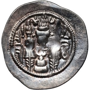 Persia, Sasanian Kingdom, Khosrow I 531-579, Drachma