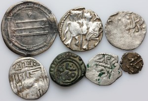 Islam, coin set, (7 pieces)