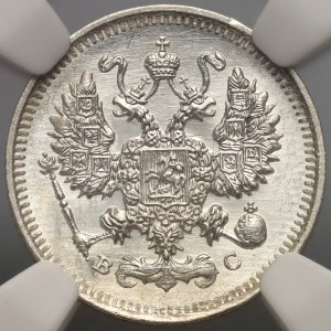 Russia, Nicolas II, 10 kopecks 1913, Petersburg