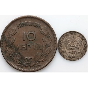 Greece, set of coins from 1869-1874, (2 pieces)