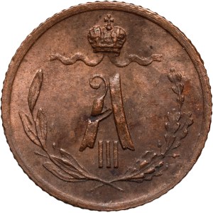 Russia, Alexander II, Polushka (1/4 Kopek) 1885 СПБ, St. Petersburg