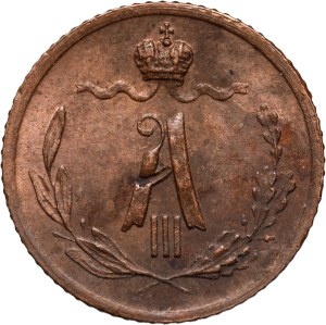 Russia, Alexander II, Polushka (1/4 Kopek) 1885 СПБ, St. Petersburg