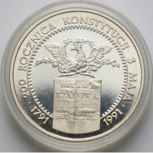 Troisième République, 200 000 zl 1991, 200e anniversaire de la Constitution du 3 mai