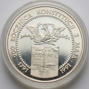 Third Republic, 200,000 zl 1991, 200th Anniversary of the 3rd of May Constitution