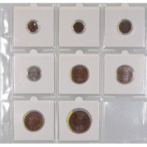 Russia, Nicholas II, set of coins from 1900-1915, (8 pieces)