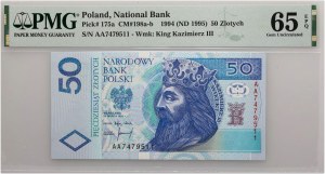 III RP, 50 zloty 25.03.1994, series AA PMG 65 EPQ